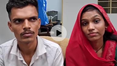 चूरू: लव मैरिज की जिद पर अड़ी सुजानगढ़ की युवती ने एसपी दफ्तर पहुंचकर सुरक्षा की मांग की