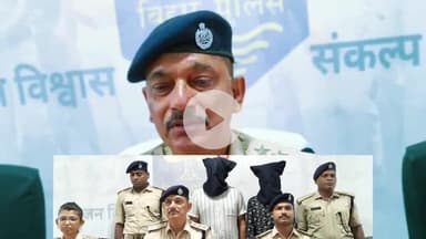 नबीनगर: सोनौरा पुल के पास पूर्व पैक्स अध्यक्ष संजय सिंह हत्याकांड में संलिप्त 2 अभियुक्त गिरफ्तार