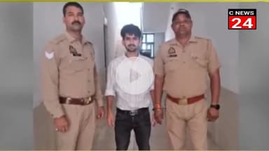 गजरौला: सोशल मीडिया पर अश्लील  फैलाने के मामले में आमिर को मुरादाबाद पुलिस ने किया गिरफ्तार