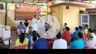 ऋषिकेश: बैराज स्थित कैंप कार्यालय में विधायक व पूर्व मंत्री अग्रवाल ने श्री देव सुमन को श्रद्धांजलि दी