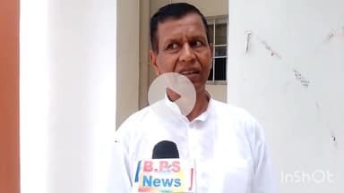 नगर नौसा: कांग्रेस के नालंदा जिला अध्यक्ष नरेश प्रसाद अकेला ने कहा, ज़िले के प्रखंडों में जल्द होगा कमेटी का गठन