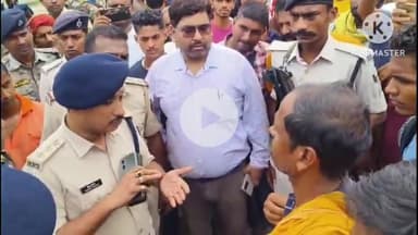 बक्सर: नया बाजार में पार्टी के दौरान दोस्त की गोली से हुई दोस्त की मौत, मठिया मोड़ पर 6 घंटे तक लगा जाम