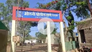 अक्कलकुवा: काठी जिल्हा परिषद शाळा चापडा फळी येथे शाळेच्या खोलीतून इन्व्हर्टर बॅटरी चोरी