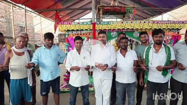 आलमनगर: गोपालपुर पंचायत के राम मंडल टोला में दो दिवसीय रामधुनी अष्टयाम का शुभारंभ, शुक्रवार को हुआ उद्घाटन