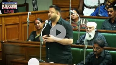 बिहार बेहतर शिक्षा में चिकित्सा में पलायन रोकने में रोजगार देने में बेहतर विधि व्यवस्था में सबसे पीछे। यह नीति आयोग का रिपोर्ट में कहा गया है। नहीं चाहिए 20साल वाली खटारा सरकार! #अबकी बार तो तेज रफ्तार तेजस्वी सरकार चाहिए 
#Bihar_election