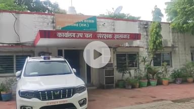 अकलेरा: पिपलोदी में सरकारी स्कूल में हुई दुखद घटना के बाद जिला वन मंडल ने जिला स्तरीय वन महोत्सव किया स्थगित