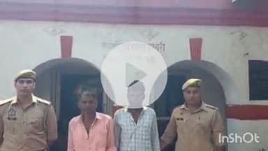 जानसठ: भोपा पुलिस ने दबिश के दौरान मारपीट प्रकरण में दो आरोपियों को गिरफ्तार कर जेल भेजा