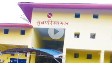 AD office पर प्रतिनियुक्ति टंकक प्रसेनजित घोष को लेकर मानवाधिकार आयोग के सदस्य और जनप्रतिनिधि में टकराव #adityapurnews