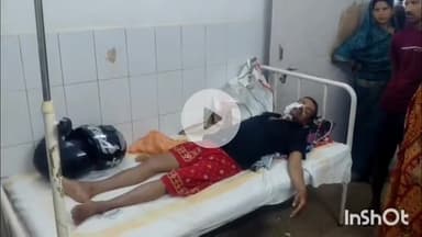 जमुई: बाघाखांड़ के पास अज्ञात वाहन की टक्कर से ऑटो सवार एक व्यक्ति घायल, सदर अस्पताल में चल रहा इलाज