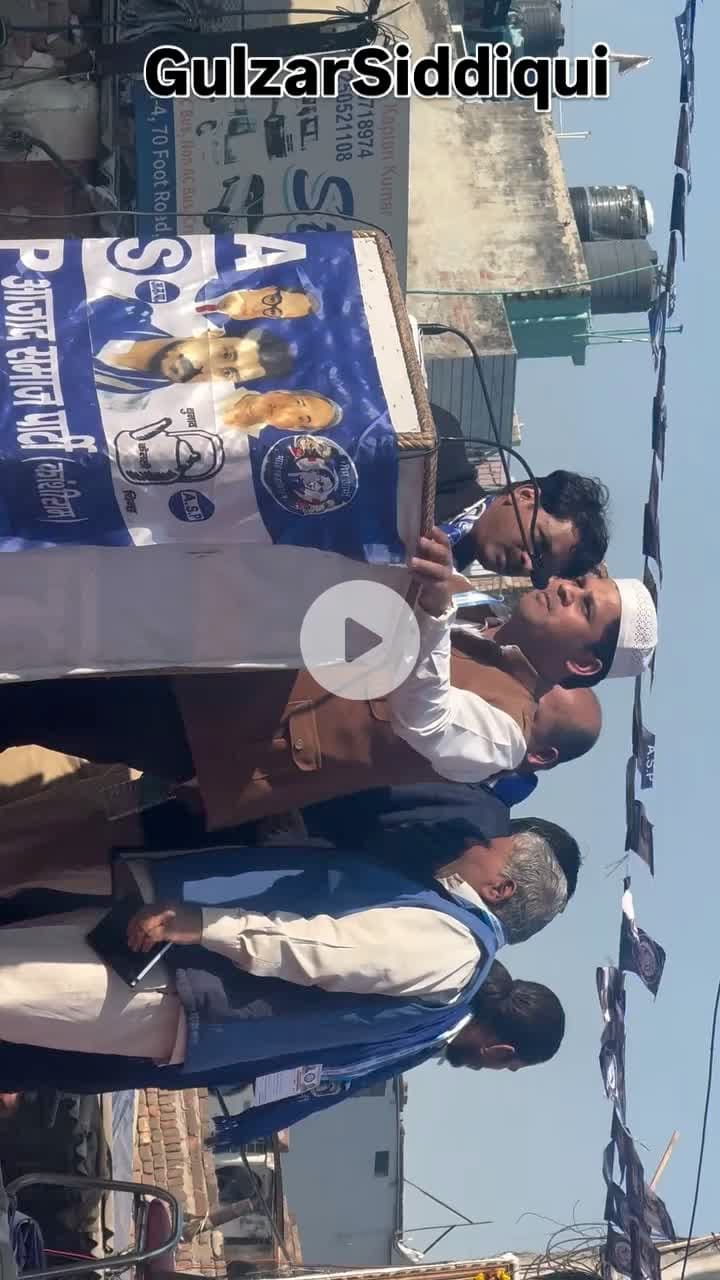 #gulzarsiddiqui #गुलजारसिद्दीकी