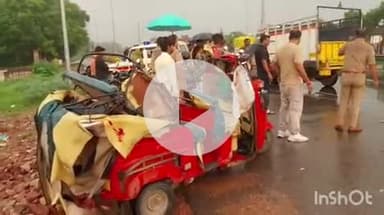 एत्मादपुर: सतौली कट पर तेज रफ्तार अज्ञात वाहन ने सवारी ऑटो में पीछे से मारी टक्कर, 3 लोगों की मौत, 2 घायल