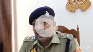 बहराइच: बहराइच जिले में एसपी ने एक चौकी इंचार्ज सहित 2 को किया लाइन हाजिर, 10 दरोगाओं सहित 31 के किए तबादले