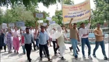 चूरू: चूरू में न्यायिक कर्मचारियों का अवकाश अनशन जारी, रैली निकालकर जताया आक्रोश