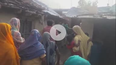 मऊगंज: वार्ड 5 में नवविवाहिता की संदिग्ध मौत पर बवाल, पुलिस पर लीपापोती का आरोप