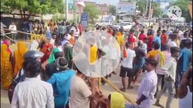 बक्सर: नया बाजार में शराब पार्टी में दोस्त ने दोस्त को मारी गोली, हुई मौत; लोगों ने किया सड़क जाम