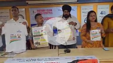 लाडपुरा: कारगिल विजय दिवस पर रोटरी क्लब कोटा सेंट्रल द्वारा श्रीनाथपुरम स्टेडियम में रन वॉक का किया जाएगा आयोजन