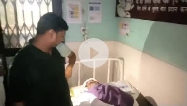 रफीगंज: रफीगंज के चेंव गांव के बधार में करंट की चपेट में आया किसान, ग्रामीणों ने CHC में इलाज के लिए कराया भर्ती