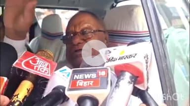 जमुई: जमुई के खैरा में राजद प्रदेश अध्यक्ष मंगनी लाल मंडल ने कहा- तेजस्वी के सामने किसी की औकात नहीं