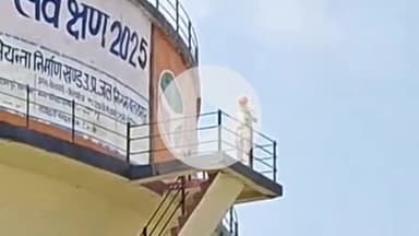 करनैलगंज: दुकान पर कब्जा होने से नाराज बुजुर्ग पानी की टंकी पर चढ़ा, 3 घंटे की कड़ी मशक्कत के बाद करनैलगंज पुलिस ने नीचे उतारा