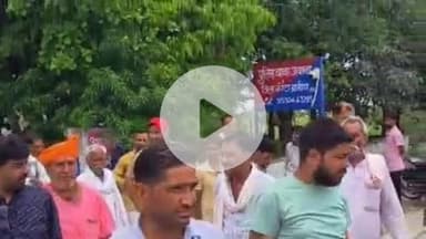 पीपलदा: अयाना कस्बे में मामूली बात पर झगड़ा, 2 गुट आमने-सामने, थाने पर बजरंग दल कार्यकर्ता एकत्रित, कार्रवाई की मांग, बाजार बंद