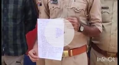 प्रतापगढ़: जिला कारागार में तैनात बंदी रक्षकों ने जेलर अजय सिंह के खिलाफ किया जोरदार प्रदर्शन