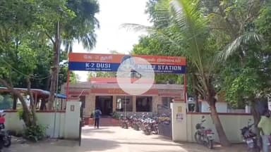 வெம்பாக்கம்: கீழ்நெல்லி பகுதியில் தடை செய்யப்பட்ட பொம்மை சீட்டு விளையாடியவர்கள் கூண்டோடு கைது
