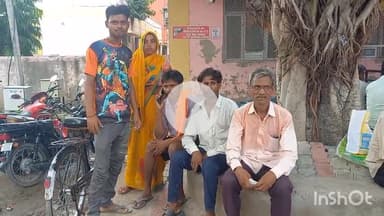 हरदोई: सेमरा चौराहे पुलिस चौकी के पास सड़क पार कर रहे बुजुर्ग को बस ने मारी टक्कर, हुई मौत, पुलिस ने शव का कराया पोस्टमार्टम