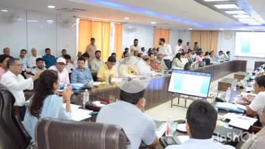 बागपत: डीएम अस्मिता लाल ने 27 जुलाई को होने वाली परीक्षा को लेकर अधिकारियों के साथ की बैठक की, दिए आवश्यक दिशा निर्देश