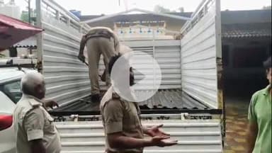 बेगूसराय: नगर थाने की पुलिस ने NH-31 पर बलिदानी दुर्गा के पास से टाटा 407 में भारी मात्रा में शराब बरामद की