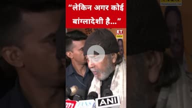 Mithun Chakraborty ने बांग्लादेशियों पर कही बड़ी बात! #mithunchakraborty #bangladesh #mamatabanerjee