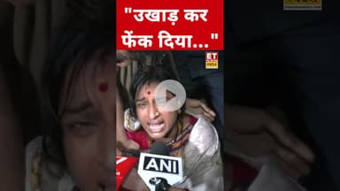 Madhavi Latha ने विपक्ष पर ये क्या कहा? #madhavilatha #bjp #congress #revanthreddy #telangana #short