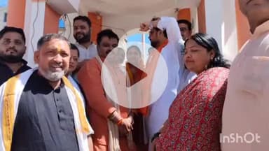 बलरामपुर: कारगिल विजय दिवस पर वीर विनय चौक पर भाजपा कार्यकर्ताओं ने शहीदों को दी श्रद्धांजलि