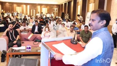 हुज़ूर: रीवा में दो दिवसीय रीजनल पर्यटन कॉन्क्लेव के अंतर्गत होटल सायाजी में इन्फ्लूएंसर मीट का आयोजन