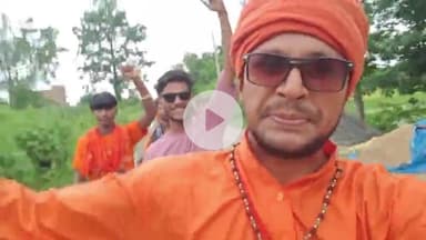 लंभुआ: लम्भुआ तहसील के जमुवावा से कांवड़ियों का भव्य जत्था बाबा विश्वनाथ धाम के लिए रवाना हुआ