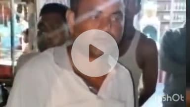 तुलसीपुर: पचपेड़वा में शुक्रवार-शनिवार की रात लगभग 8 बजे बाइक सवार युवकों ने सराफा व्यापारी पर की फायरिंग, लोग दहशत में