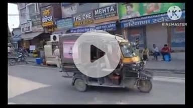 भिवानी: जिले में CET परीक्षाओं के चलते फोटोस्टेट की दुकानें बंद, सुरक्षा के लिए पुलिस बल तैनात