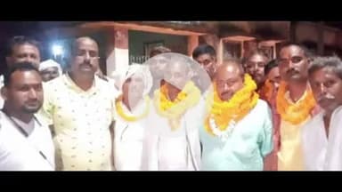 सरमेरा: सरमेरा में पैक्सो का परिणाम घोषित किया गया