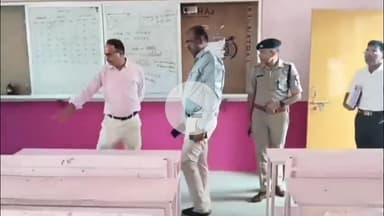 महाराजगंज: महाराजगंज जिले के विभिन्न विद्यालयों पर आरओ/एआरओ परीक्षा की तैयारियों का डीएम-एसपी ने किया निरीक्षण