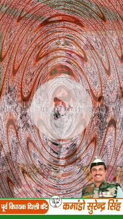 #commandosurendersingh #nayabsaini #Haryana