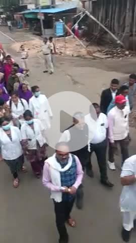 Harrai Patrkar ke khilaaf gyapan reli