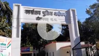 टीकमगढ़: वर्मामांझ गांव में पिता-पुत्र से मारपीट, पुलिस ने नहीं की कार्रवाई, शिकायत पुलिस अधीक्षक कार्यालय में