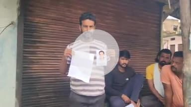 टीकमगढ़: कोतवाली थाना क्षेत्र में बिस्किट लाने के लिए घर से निकली किशोरी हुई लापता, पिता ने SP कार्यालय पहुंचकर की शिकायत