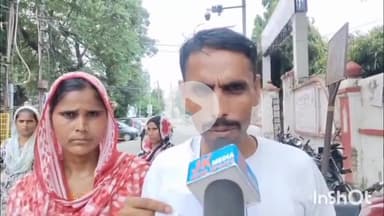 बरेली: बहेडी थाना क्षेत्र ठिरिया नथमल में दबंगों ने एक व्यक्ति के साथ की मारपीट, पुलिस आरोपियों को बचाने में लगी