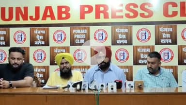 ਜਲੰਧਰ 1: ਪੰਜਾਬ ਪ੍ਰੈਸ ਕਲੱਬ ਵਿਖੇ PRTC- ਪਨਬਸ ਅਤੇ ਕੰਟਰੈਕਟ ਵਰਕਰ ਯੂਨੀਅਨ ਨੇ ਆਪਣੀਆਂ ਮੰਗਾਂ ਨਾ ਮੰਨੇ ਜਾਣ 'ਤੇ ਚੱਕਾ ਜਾਮ ਦੀ ਦਿੱਤੀ ਚਿਤਾਵਨੀ