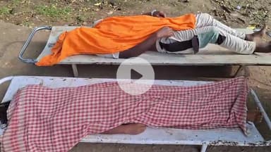 संदेश: रेपुरा गांव में सांप के काटने से बाप और बेटी की हुई मौत, परिजनों में मचा हाहाकार