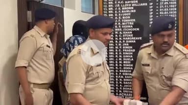 कांके: रांची पुलिस ने शातिर चोर पति-पत्नी को किया गिरफ्तार, घर से सोना चुराकर बैंक में गिरवी रखा था