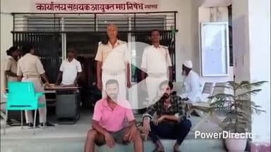 कहरा: उत्पाद पुलिस ने छापेमारी कर 1 कारोबारी और 1 शराबी को किया गिरफ्तार, सहरसा कोर्ट में पेश कर आगे की कार्रवाई में जुटी