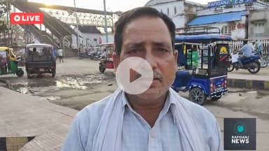 रफीगंज: कडसारा गांव में भूमि विवाद को लेकर समता सिंह ने पदाधिकारी से लगाई गुहार, मांगा न्याय।