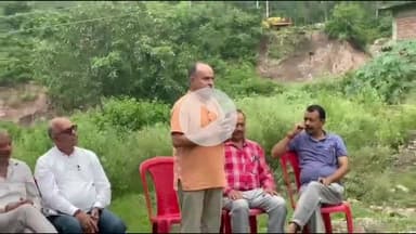 सुंदर नगर: हराबाग बगीचा बचाने के लिए ग्रामीणों ने किया हल्ला बोल, भूमि हस्तांतरण के निर्णय के खिलाफ संघर्ष समिति का गठन