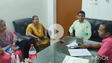 सुपौल: सुपौल के निजी अस्पताल में लैंगिक उत्पीड़न अधिनियम के तहत परिवार समिति के गठन हेतु बैठक